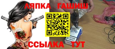 твердый Ярославль