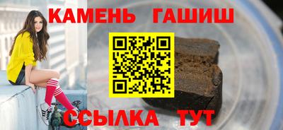 индика Ярцево