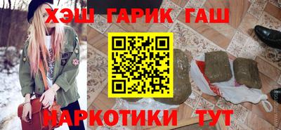 индика Ярцево