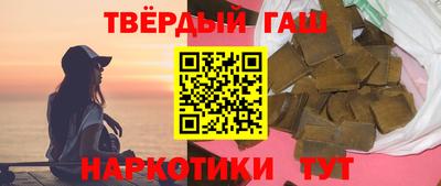 твердый Ярославль