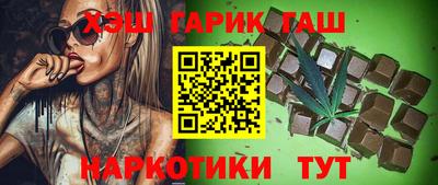 твердый Янаул