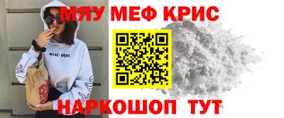 твердый Ярославль