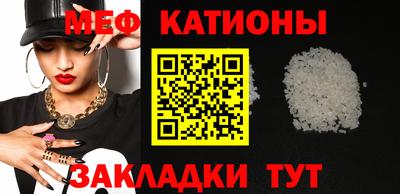 твердый Ярославль