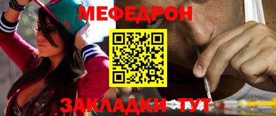 твердый Ярославль