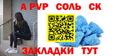 твердый Ярославль