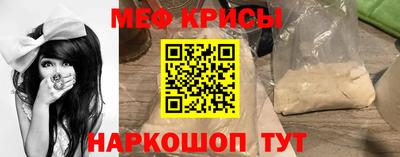 твердый Ярославль
