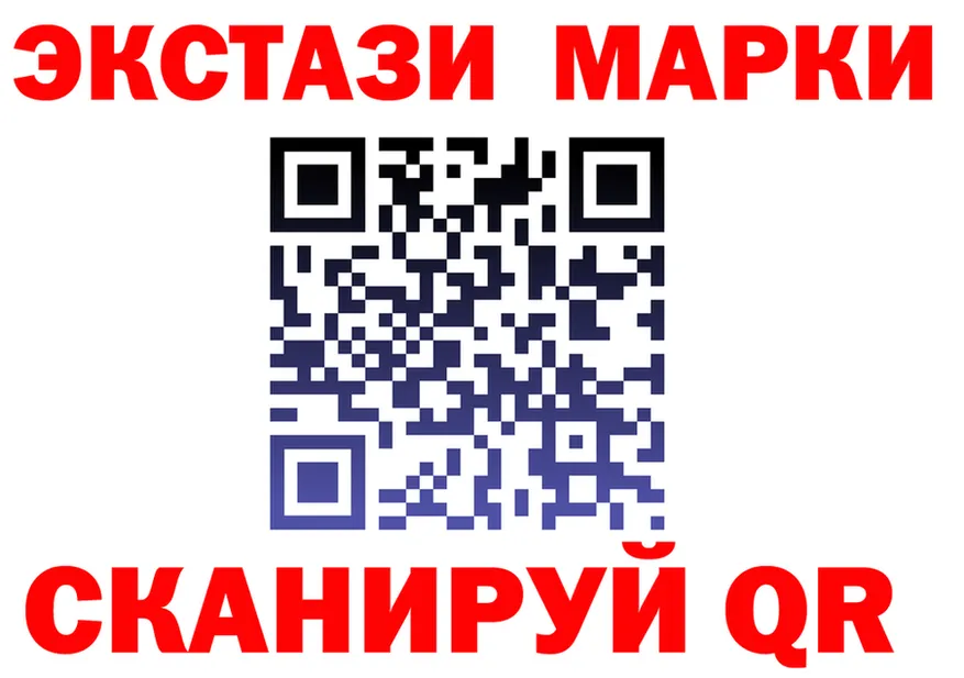 A PVP Crystall маркетплейс площадка OMG Смоленск