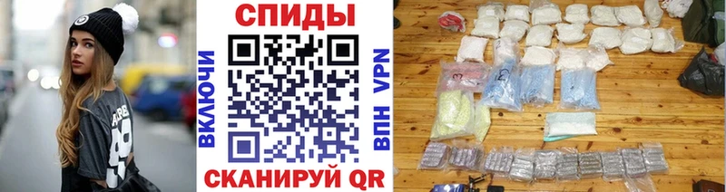 hydra онион как найти закладки Смоленск МЕТАМФЕТАМИН Methamphetamine