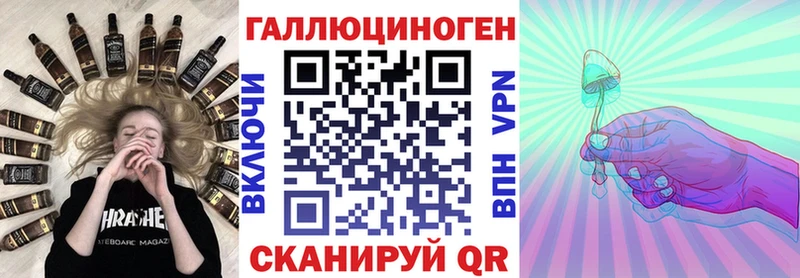 где купить наркотик  Смоленск  Галлюциногенные грибы прущие грибы 