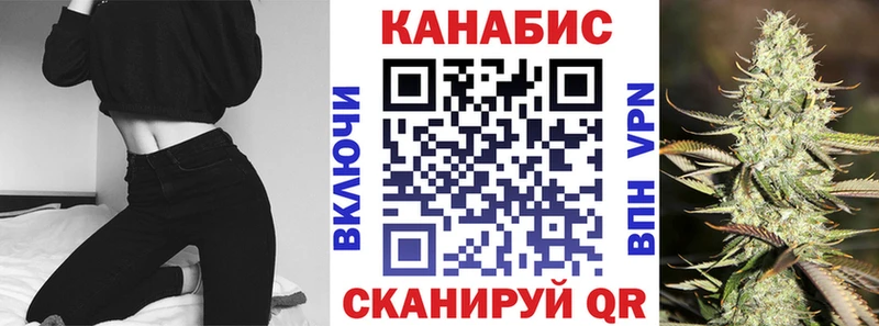 Бошки Шишки MAZAR  купить наркотик  Смоленск 